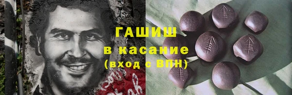 ECSTASY Няндома