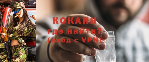 наркотики Остров