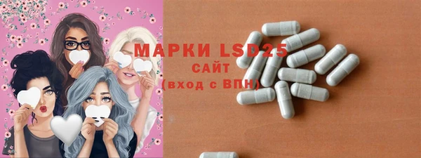 наркотики Остров