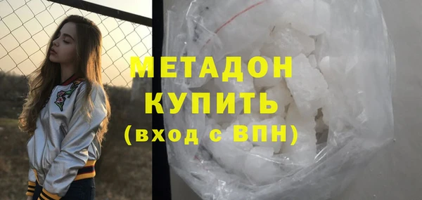 альфа пвп Нягань