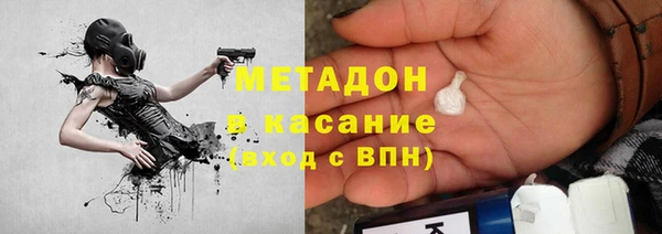 ECSTASY Няндома