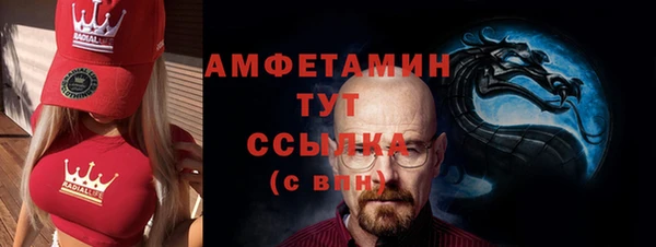 наркотики Остров