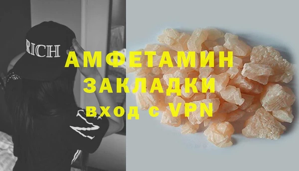 наркотики Остров
