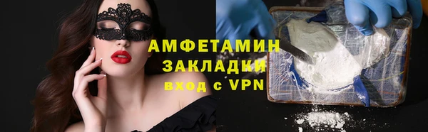 ECSTASY Няндома