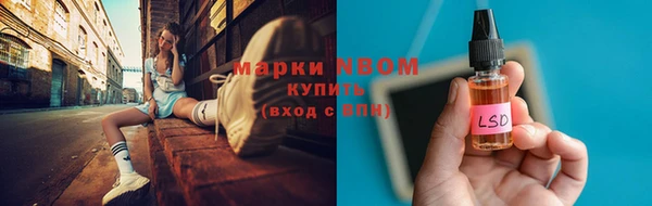 наркотики Остров