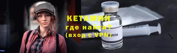 наркотики Остров