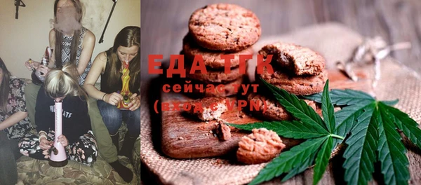 Альфа ПВП Бикин