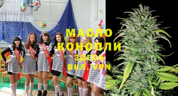 скорость Билибино