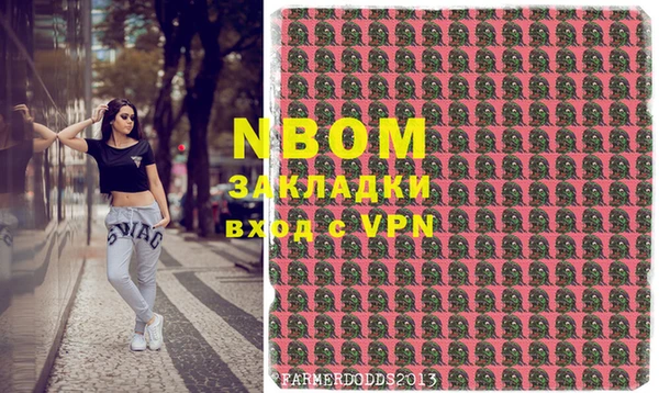 наркотики Остров