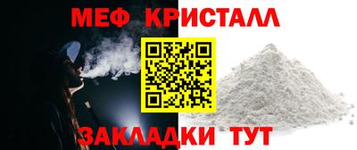 кокаин перу Белореченск
