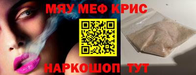 скорость mdpv Белорецк
