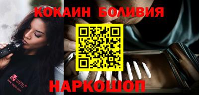 скорость mdpv Белорецк