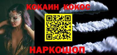 MDMA Бердск