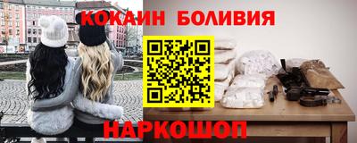 MDMA Бердск