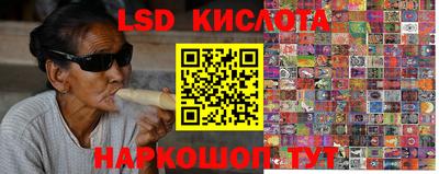 MDMA Бердск