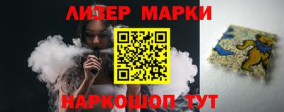 скорость mdpv Белорецк