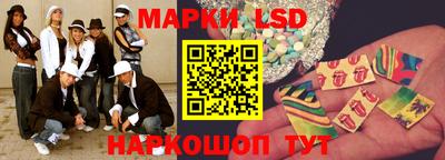 MDMA Бердск