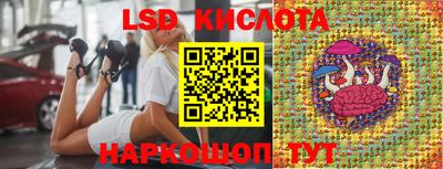 MDMA Бердск