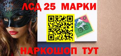 скорость mdpv Белорецк
