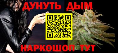 скорость mdpv Белорецк