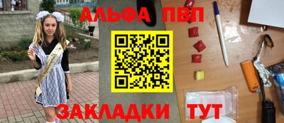 скорость mdpv Белорецк