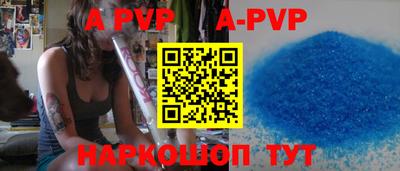 MDMA Бердск