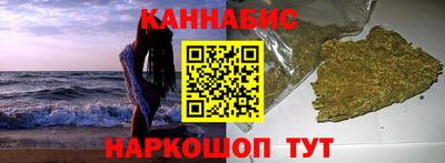 MDMA Бердск