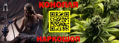 кокаин перу Белореченск