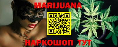 MDMA Бердск