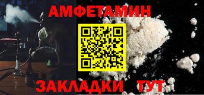 MDMA Бердск