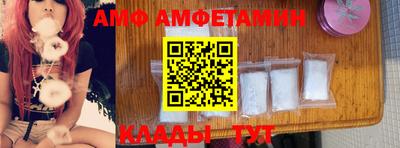 MDMA Бердск