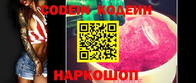 скорость mdpv Белорецк