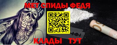 кокаин перу Белореченск