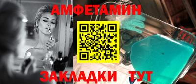 каннабис Юрга