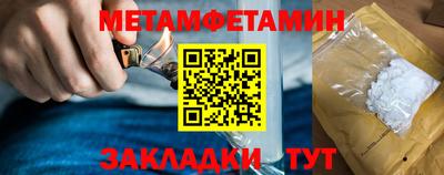 MDMA Бердск