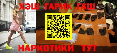 скорость mdpv Белорецк