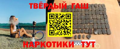 скорость mdpv Белорецк