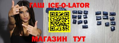 MDMA Бердск
